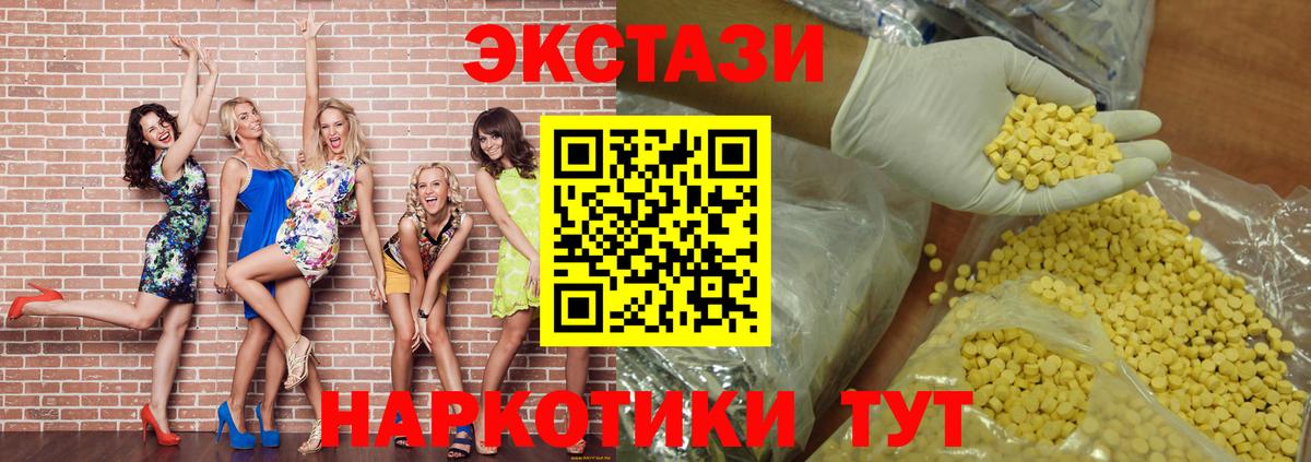 Cocaine Россия