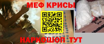 скорость Кумертау