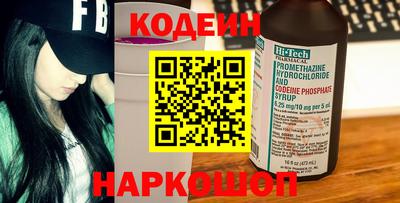 кокс Ликино-Дулёво