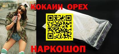 а пвп мука Кулебаки