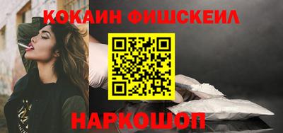 скорость Кунгур