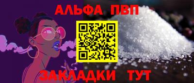 кокс Ликино-Дулёво