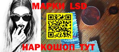 скорость Кумертау