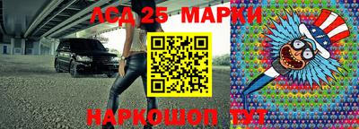 скорость Кумертау