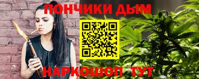 а пвп мука Кулебаки