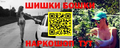 скорость Кумертау
