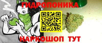 а пвп мука Кулебаки