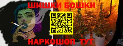 COCAINE Лесосибирск