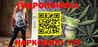 скорость Кумертау