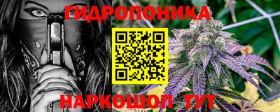 амф Ливны