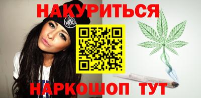 амф Ливны