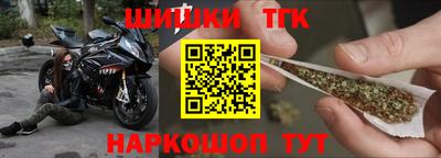 скорость Кумертау