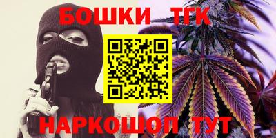 а пвп мука Кулебаки