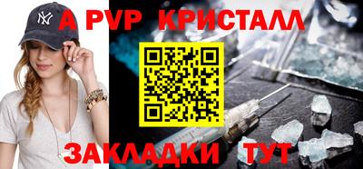 COCAINE Лесосибирск