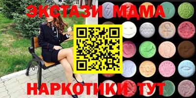 скорость Кумертау