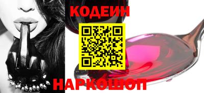 скорость Кунгур