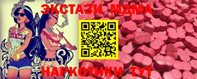 кокс Ликино-Дулёво