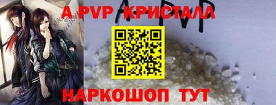 кокс Ликино-Дулёво