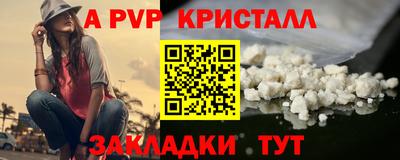 скорость Кумертау
