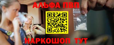 COCAINE Лесосибирск