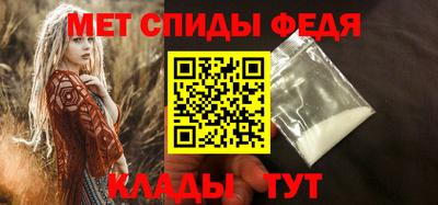 скорость Кунгур