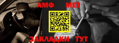 а пвп мука Кулебаки