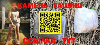 кокс Ликино-Дулёво