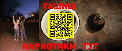 скорость Кунгур