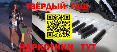 кокс Ликино-Дулёво
