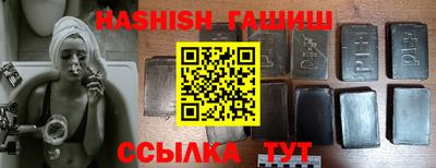 кокс Ликино-Дулёво