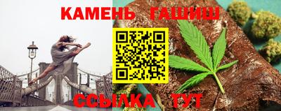 COCAINE Лесосибирск