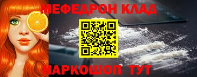 а пвп мука Кулебаки