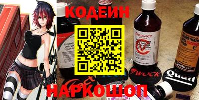 скорость Кунгур