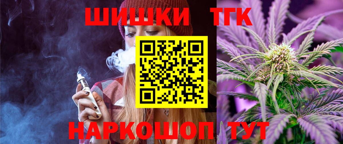 Бошки марихуана ГИДРОПОН Россия